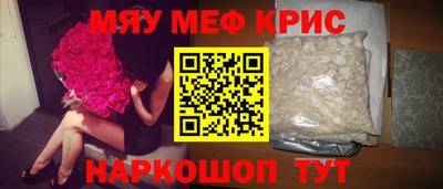мдпв Малоярославец