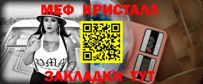 мдпв Малоярославец