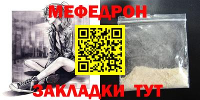 мдпв Малоярославец