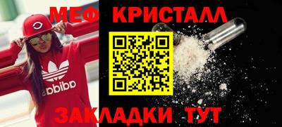 мдпв Малоярославец