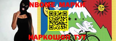 мдпв Малоярославец