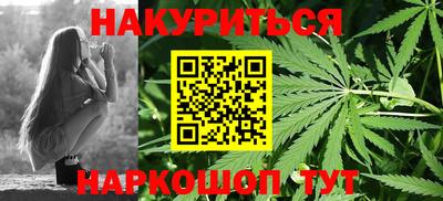 ALPHA PVP Малгобек