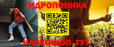 ALPHA PVP Малгобек