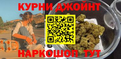 ALPHA PVP Малгобек