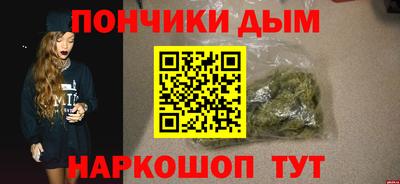 ALPHA PVP Малгобек