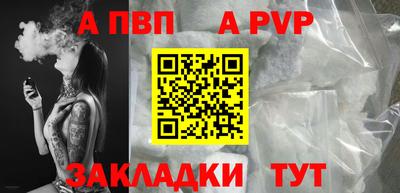 мдпв Малоярославец