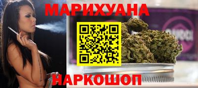 ALPHA PVP Малгобек