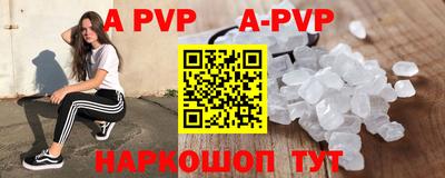 мдпв Малоярославец