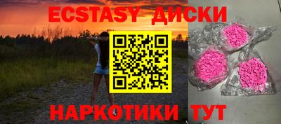 мдпв Малоярославец