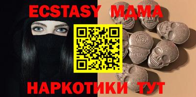 мдпв Малоярославец