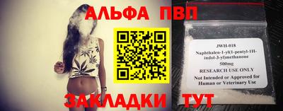 мдпв Малоярославец