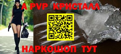 мдпв Малоярославец