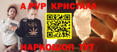 мдпв Малоярославец