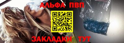 мдпв Малоярославец