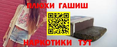 ALPHA PVP Малгобек