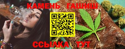 ALPHA PVP Малгобек