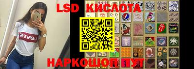 ALPHA PVP Малгобек
